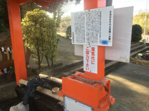 千葉県富津市・古船浅間神社