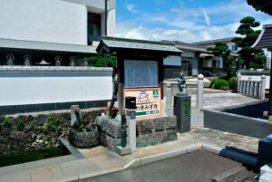 静岡県富士市・法雲寺の湧き水