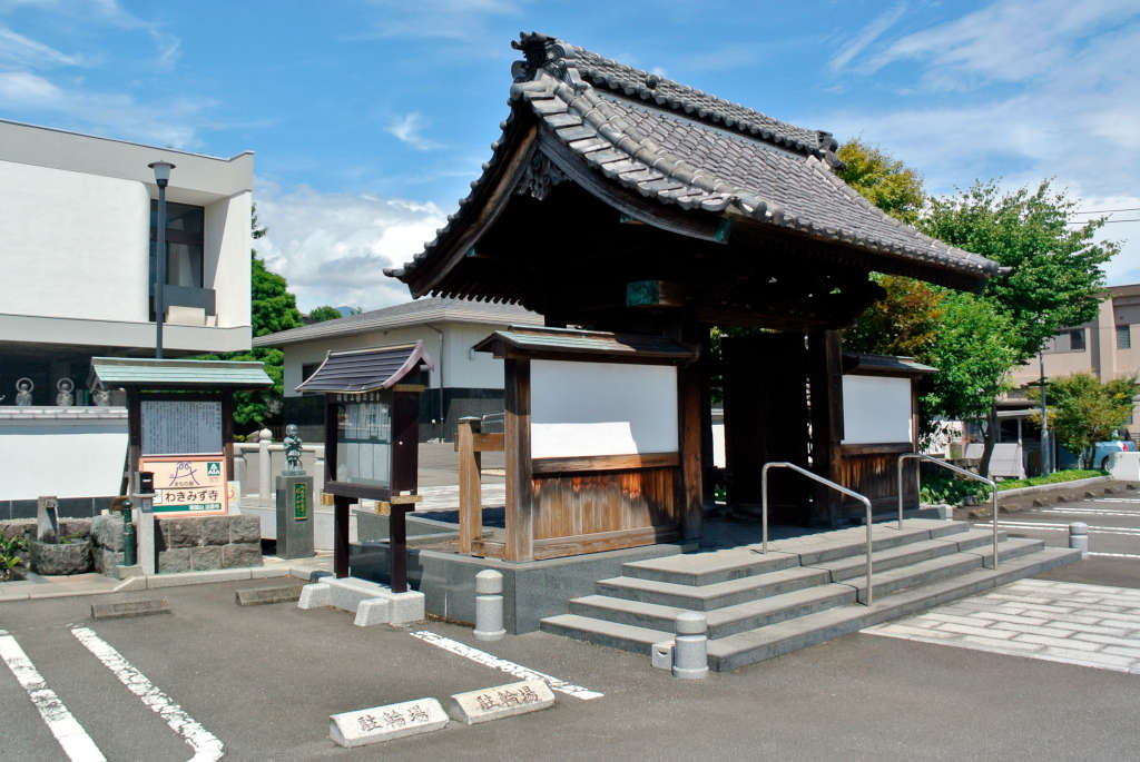 静岡県富士市・法雲寺の湧き水