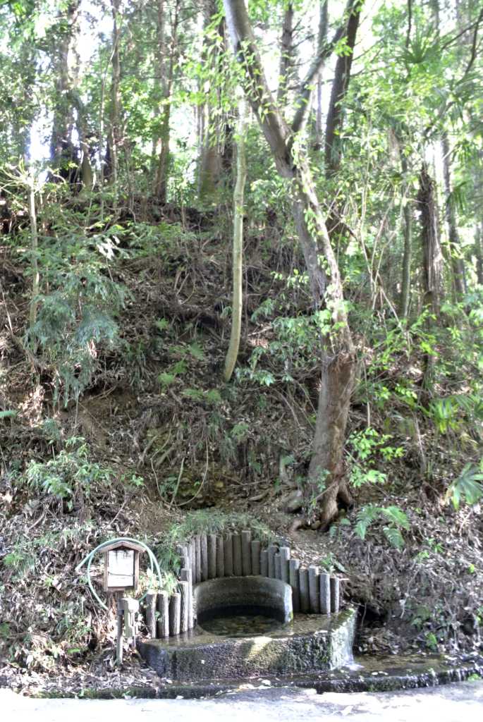 茨城県水戸市・軍民坂の湧水