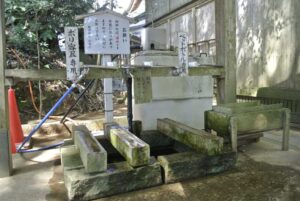 千葉県銚子市・猿田神社御神水