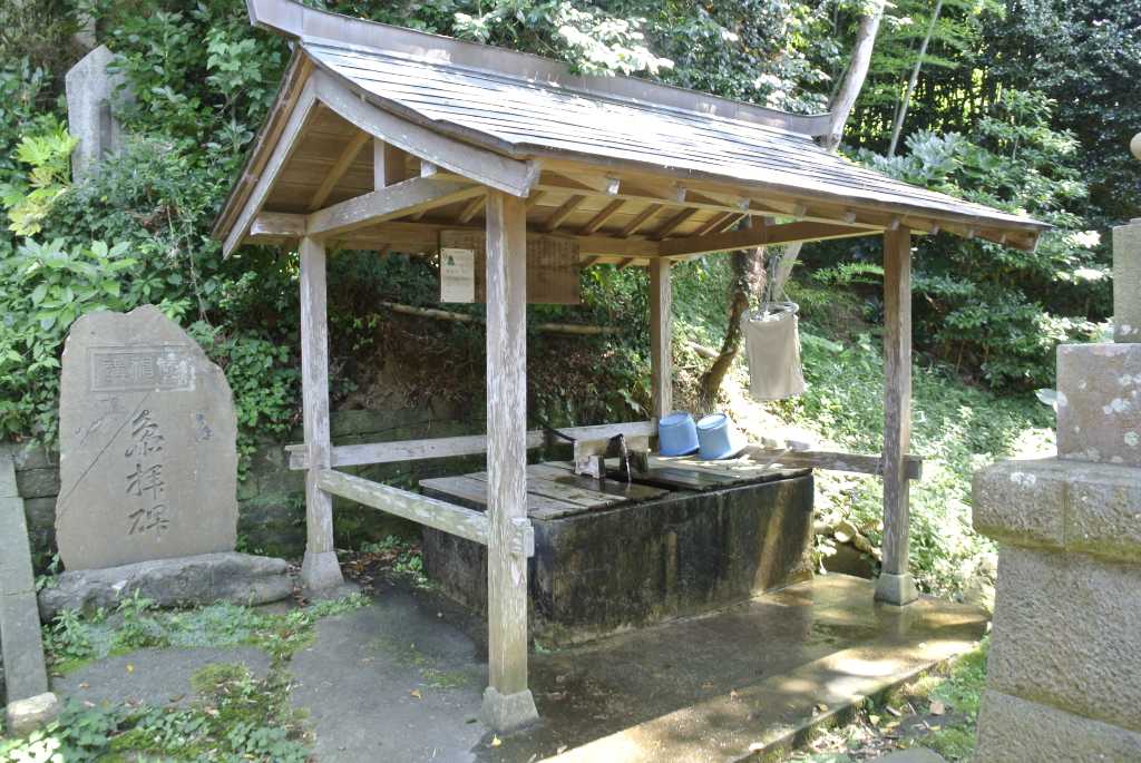 茨城県ひたちなか市・西龍山不動尊