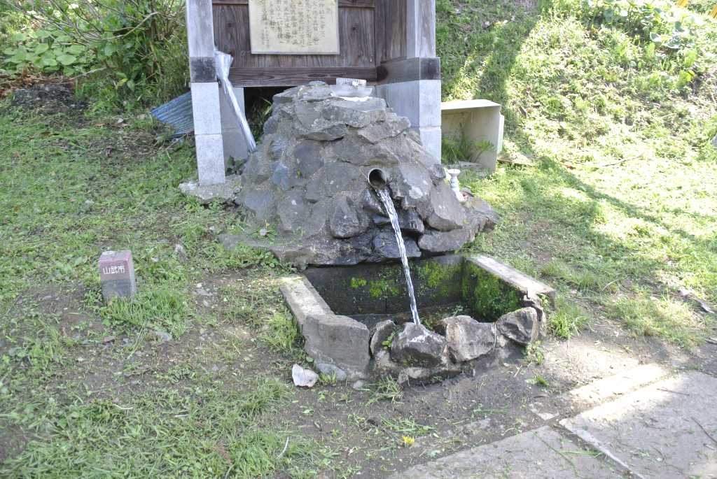 千葉県山武市・木原の自噴水