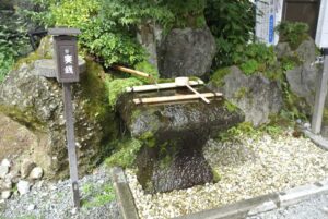 山梨県甲府市・金櫻神社御神水