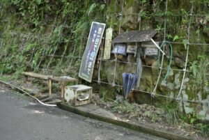 茨城県かすみがうら市・金命水