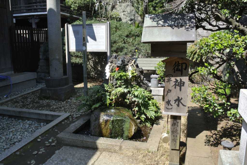千葉県千葉市・登渡神社御神水