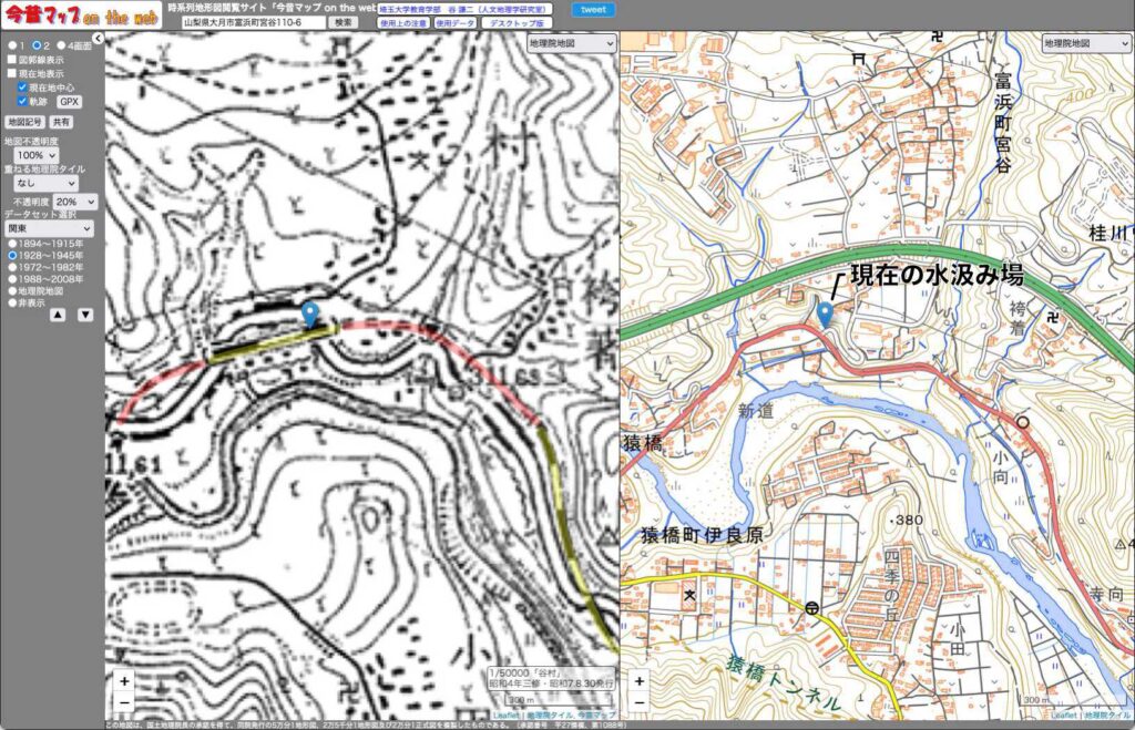 山梨県大月市・宮谷の湧水