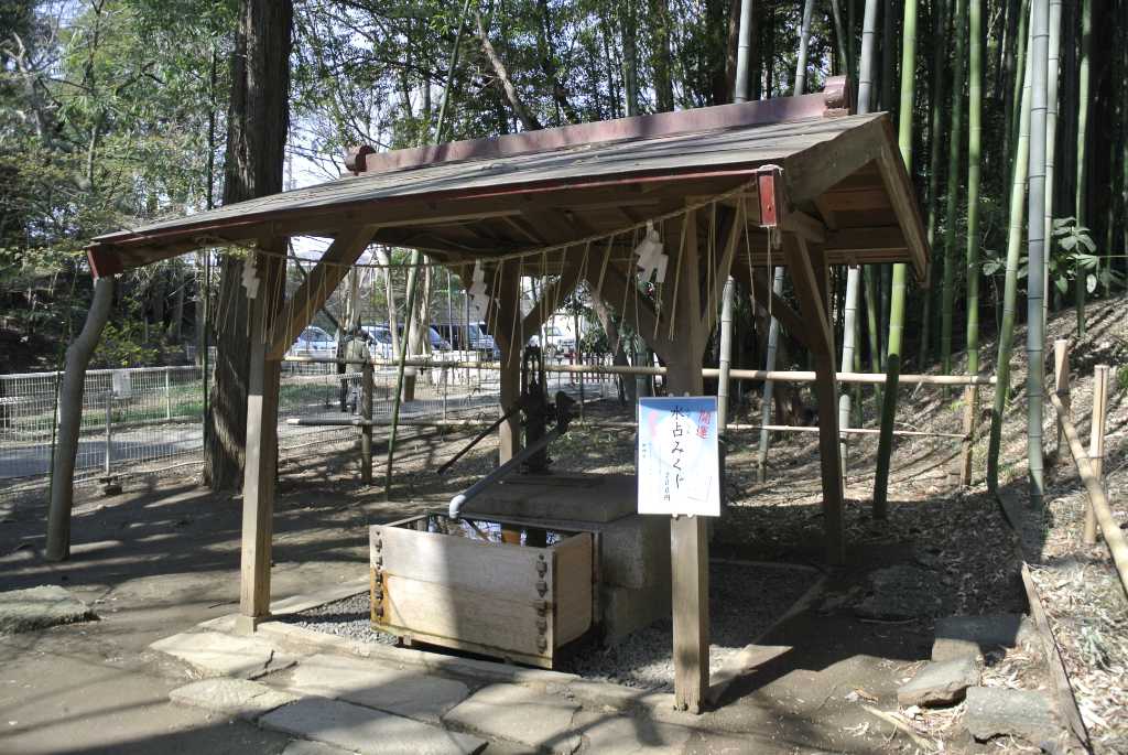 千葉県船橋市・二宮神社御神水
