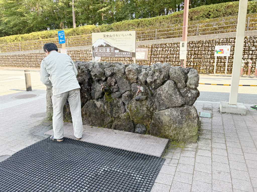 静岡県小山町・道の駅すばしり 富士山のおいしい水