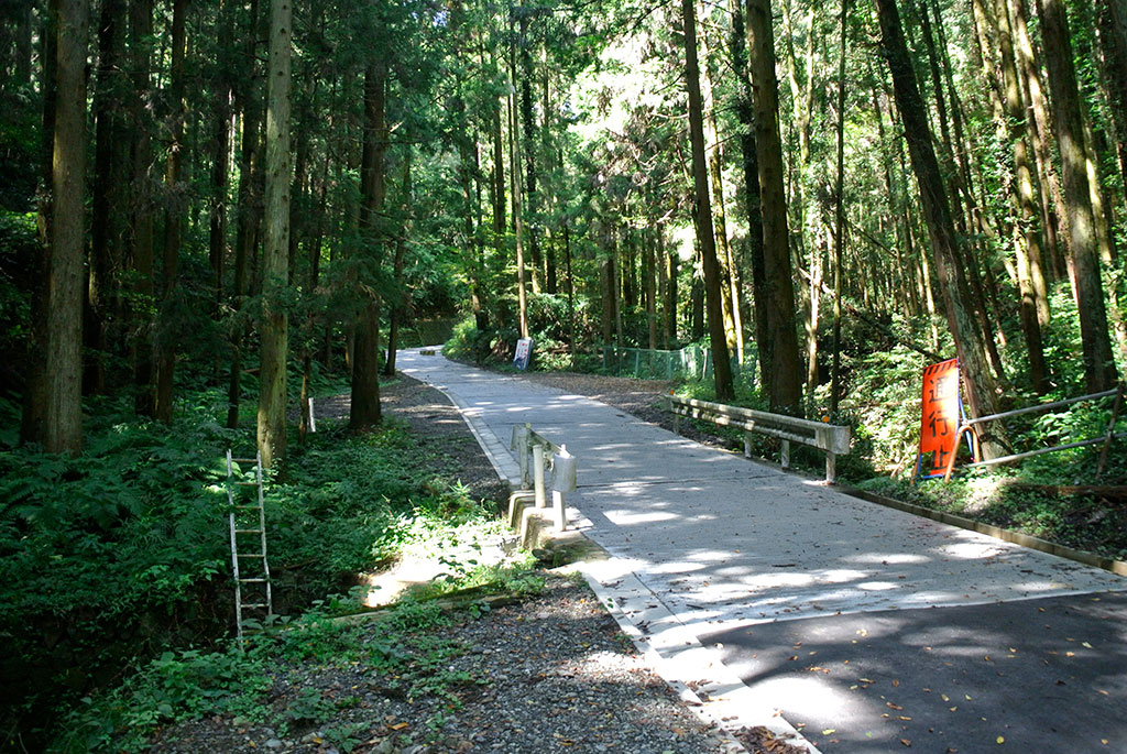 埼玉県小川町・茶の口湧水