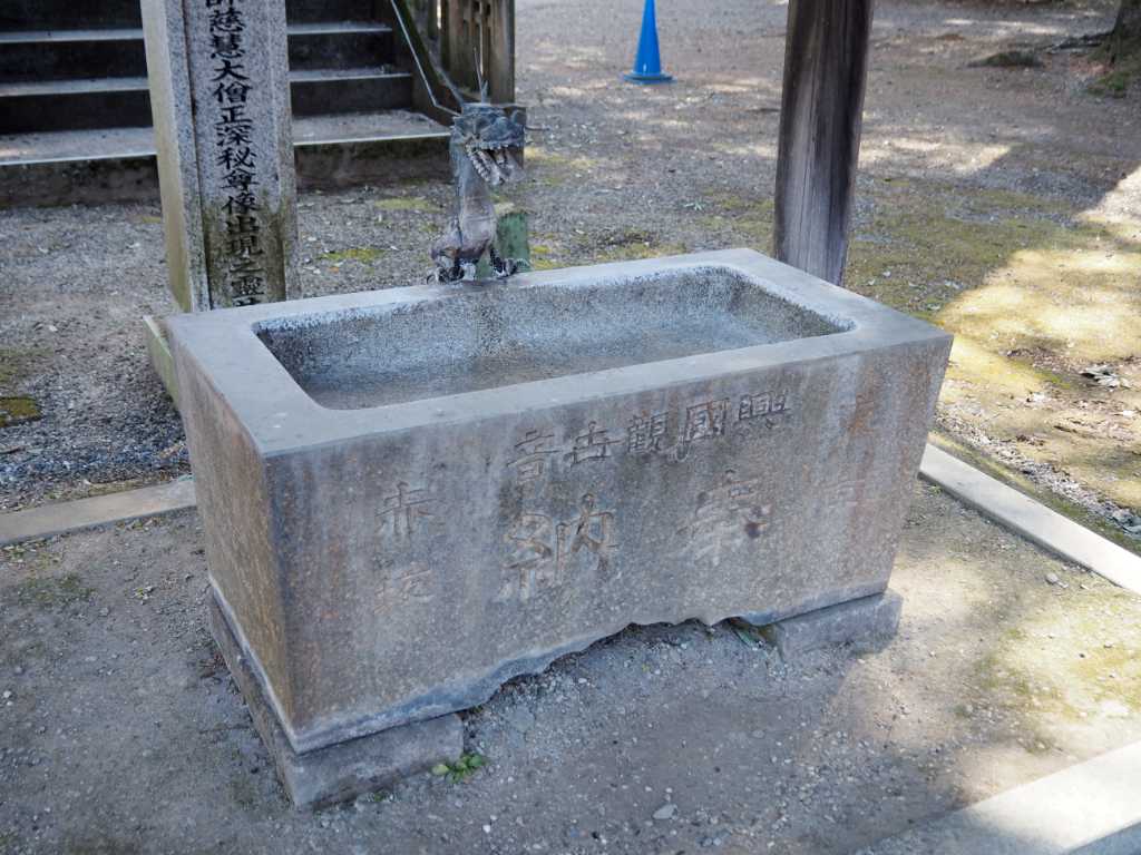 茨城県常総市・安楽寺権者井戸