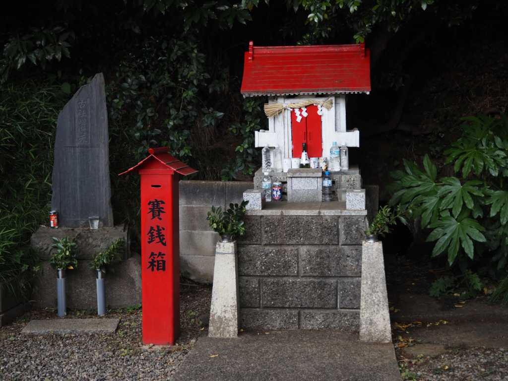 神奈川県川崎市・津田山辯財天の湧水