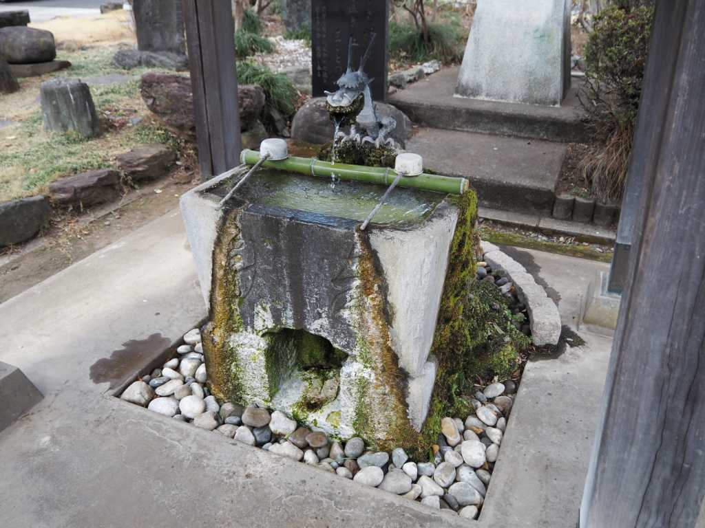 茨城県常総市・水海道天神社 御神水