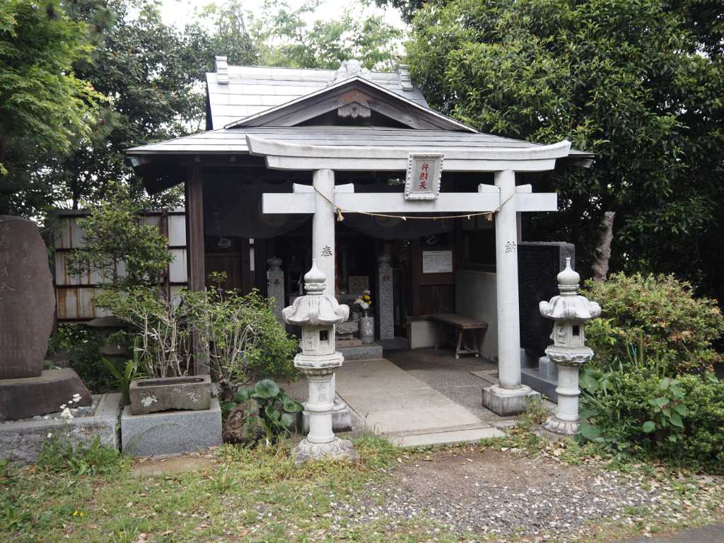 神奈川県川崎市・松壽弁財天御霊泉