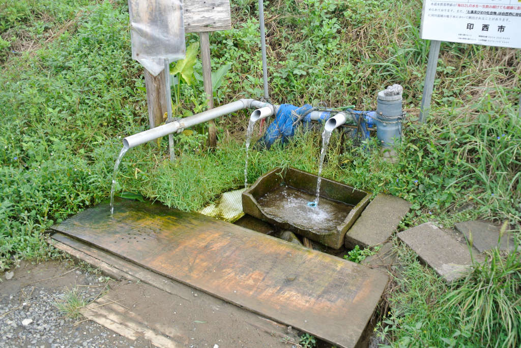 千葉県印西市・一本松湧き水
