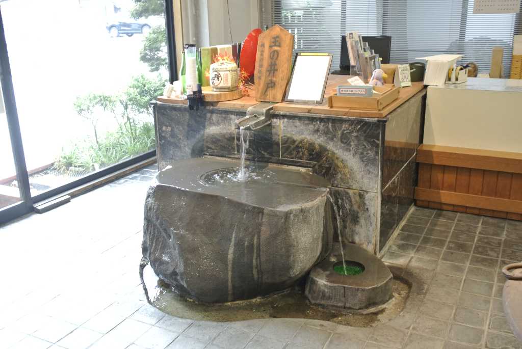 埼玉県小川町・晴雲酒造仕込み水「玉の井戸」