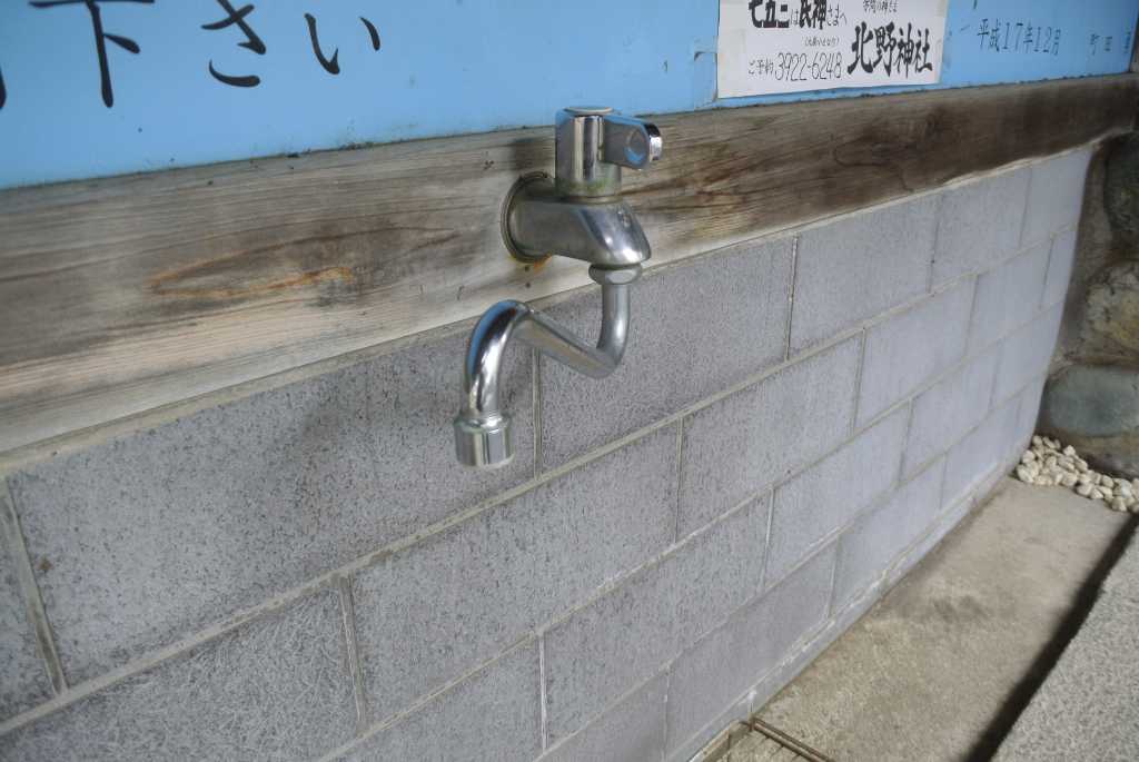 東京都練馬区・町田の深水