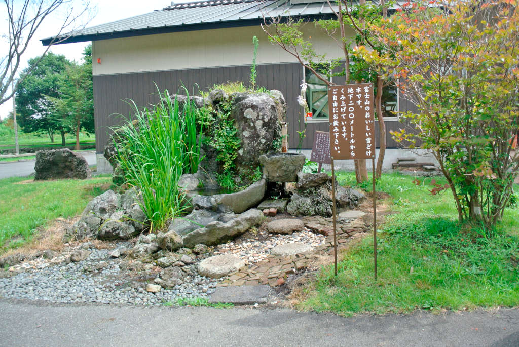 静岡県富士宮市・お茶工房富士園の水